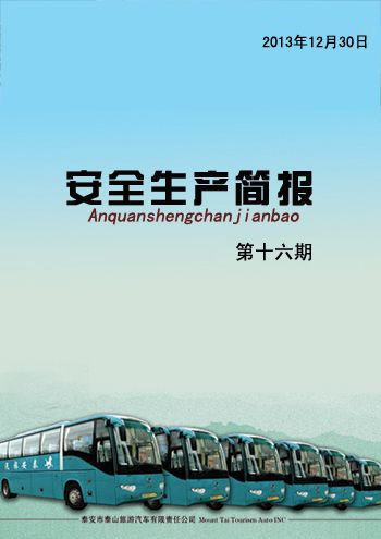 c鿴ԔϢ<br>}ȫa    ʮ xΔ3901